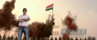 AAGADU SS 61